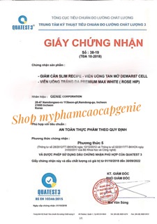 Viên Uống Hỗ Trợ Trắng Da Max White