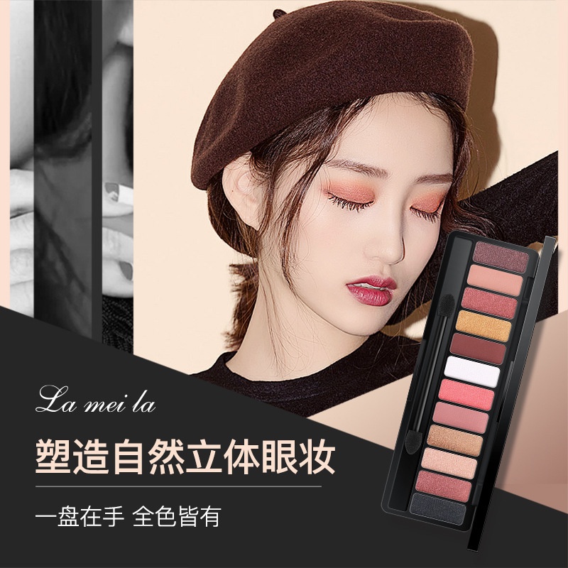 Bảng Phấn Mắt Lameila 12 Màu Play Color Eyes Kèm Cọ Trang Điểm - HOMIKA PM01 | BigBuy360 - bigbuy360.vn