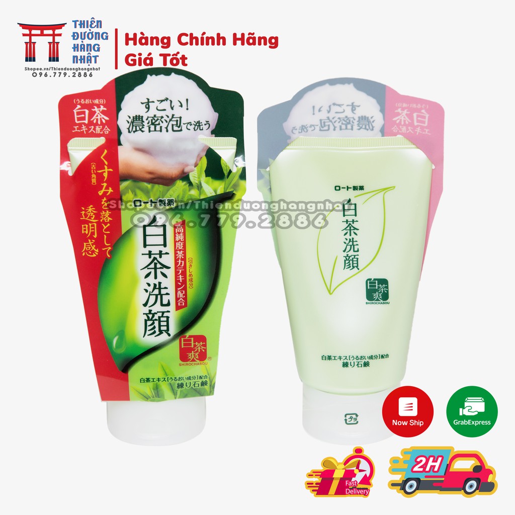 Sữa rửa mặt trà xanh Shirochasou Nhật Bản