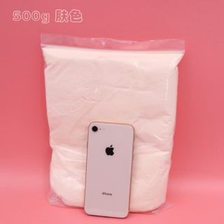 500g Đất Sét Đất Sét Siêu Nhẹ Nhiều Màu