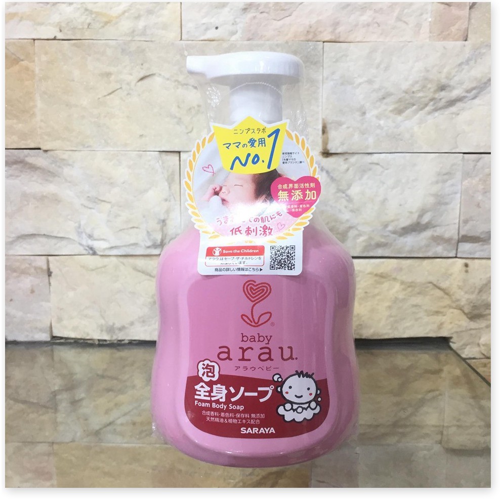[Mã giảm giá mỹ phẩm chính hãng] [450ml] Sữa tắm gội Arau Baby Nhật Bản Từ Thảo Mộc Tự Nhiên