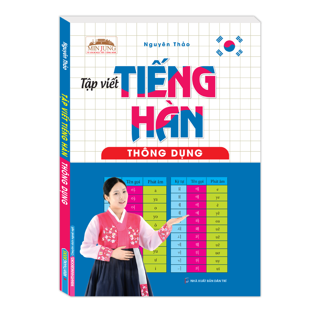 Sách - Tập Viết Tiếng Hàn Thông Dụng