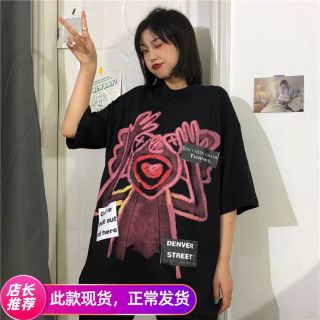 [ ORDER TAOBAO] Áo Phông Thụng Nữ Hàng Qc