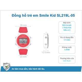 Đồng hồ trẻ em Smile Kid SL219L-05 -Hàng chính hãng, bền bỉ với những va chạm thường ngày, phù hợp với tr thumbnail