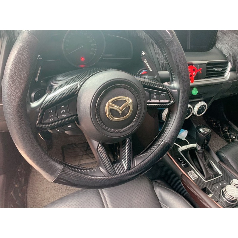 Ốp volang Mazda 3fl cacbon
