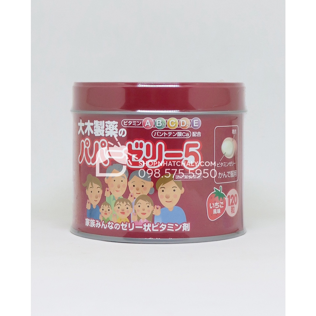 Kẹo biếng ăn cho bé Papa Jelly 5 120 viên Nhật Bản