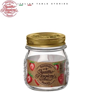 Hũ thủy tinh nắp vặn Quattro 250ml Bormioli Rocco Italy