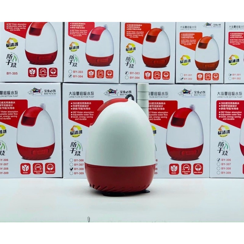 MÁY BƠM BỂ CÁ BAOYU