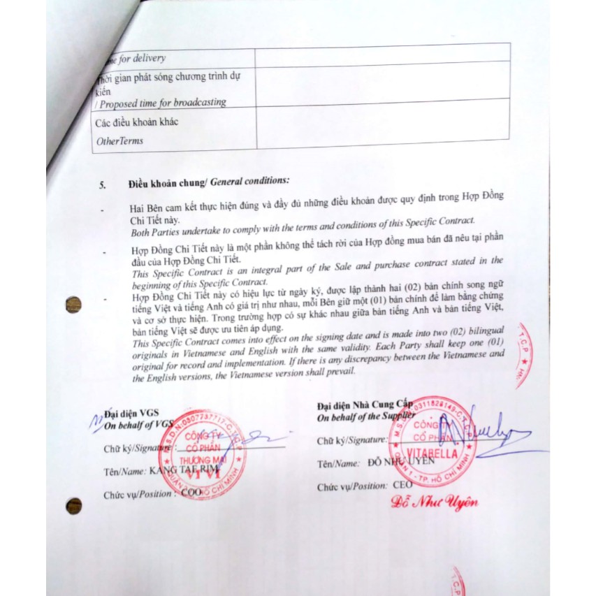 Bộ 4 hộp viên uống sụn cá mập Shark Cartilage Nature Gift 100 viên | BigBuy360 - bigbuy360.vn