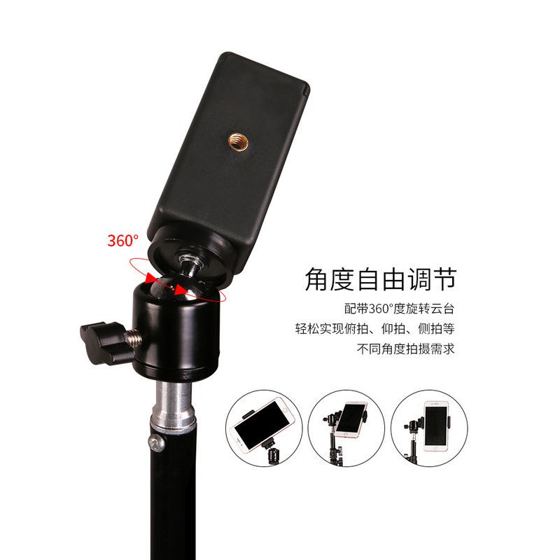 Mobile Giá Đỡ Điện Thoại Có Đèn Hỗ Trợ Live Show | BigBuy360 - bigbuy360.vn