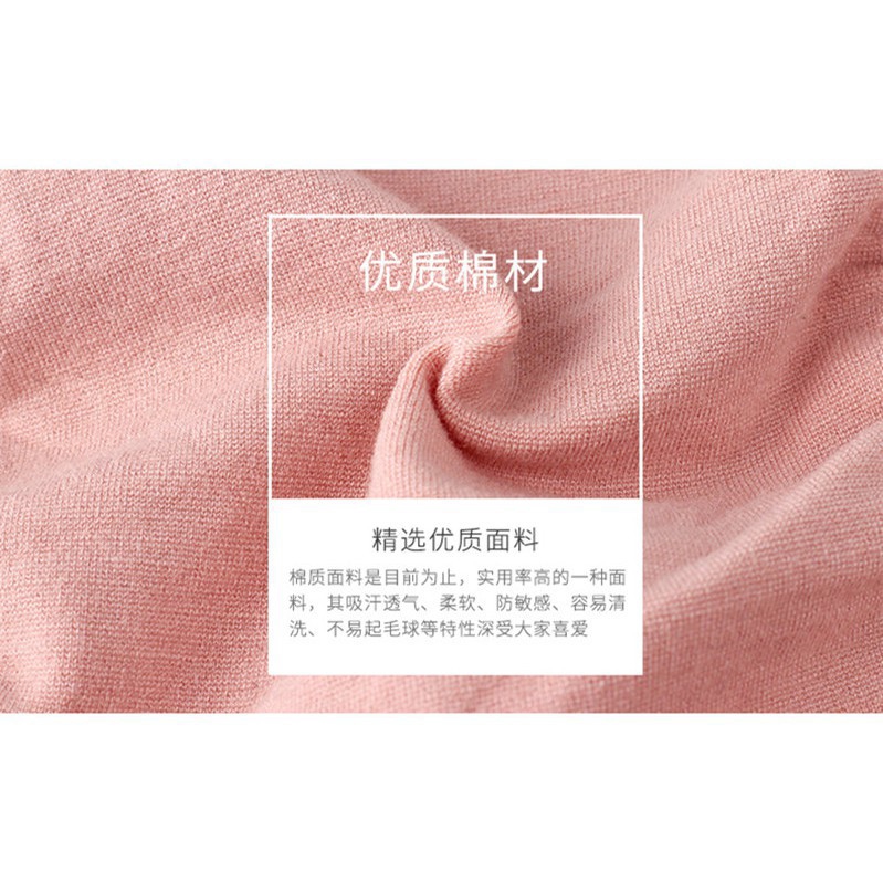 Quần lót VARSBABY lưng cao màu trơn tôn dáng thời trang dành cho nữ