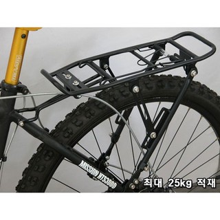 Baga xe đạp kẹp sườn