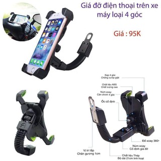 Kẹp điện thoại xe máy