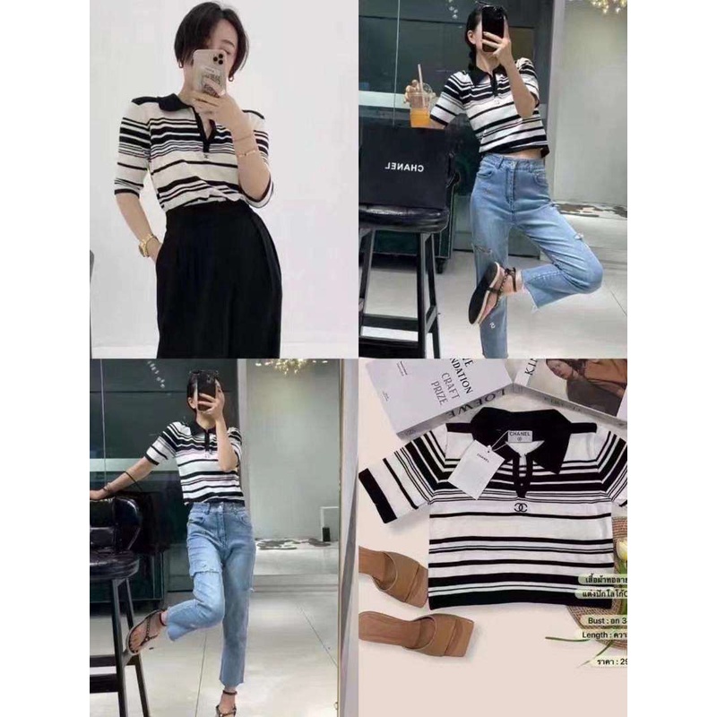 ÁO LEN KẺ CỘC TAY QC 2 MÀU TRẮNG/VÀNG