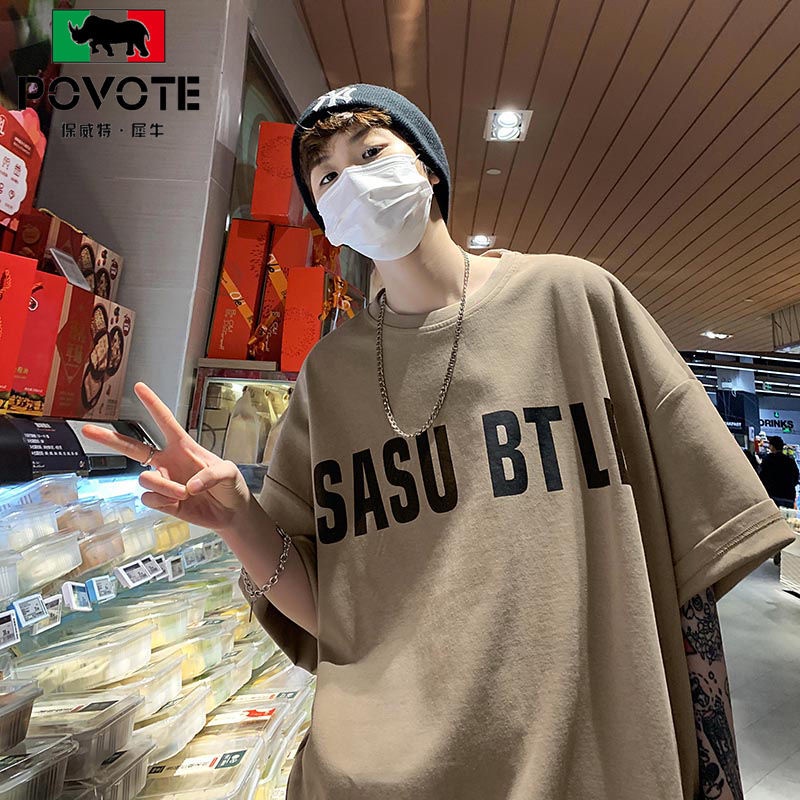 Áo Thun Ngắn Tay Dáng Rộng Thời Trang Mùa Hè Hàn Quốc Giản Dị Dành Cho Nam