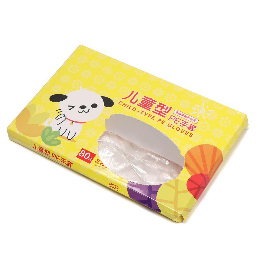 FAY 80 Găng Tay Dùng Một Lần An Toàn Cho Trẻ Em