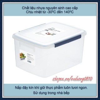 Thùng Đựng Thực Phẩm Inochi 30L - nắp đậy kín khí giữ thực phẩm luôn tươi ngon