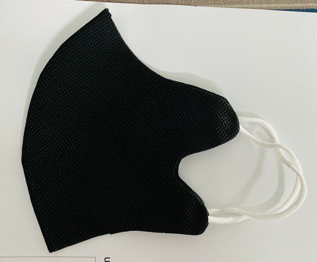 [HÀNG CÓ SẴN] 1 hộp 50 cái Khẩu trang 3D ECO VK1 | BigBuy360 - bigbuy360.vn