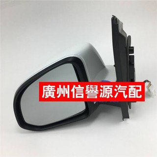 Cnhtc G10 gương quay ngược, gương quay ngược, gương quay ngược, gương quay ngược, gương quay ngược, gương quay ngược