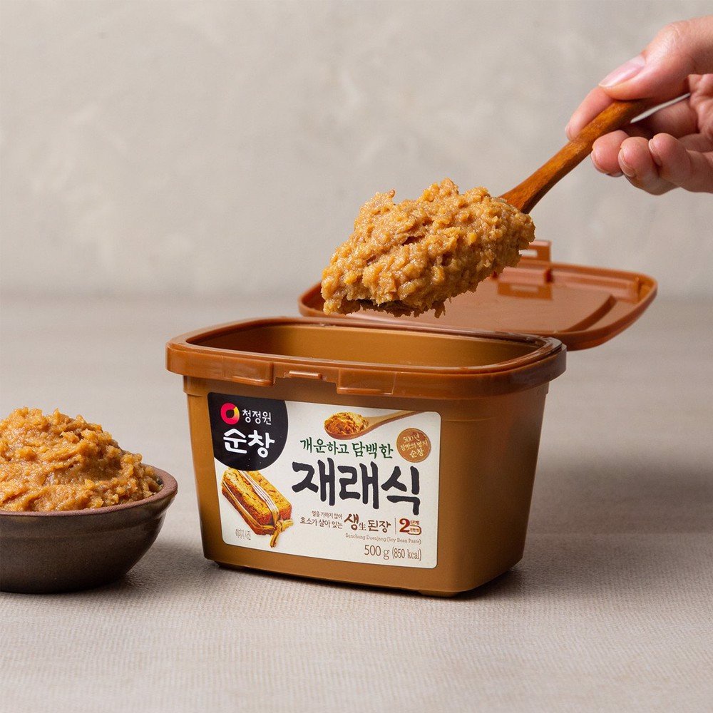 Tương Miso Hàn Quốc 500g Vua Hạt Khai Tâm