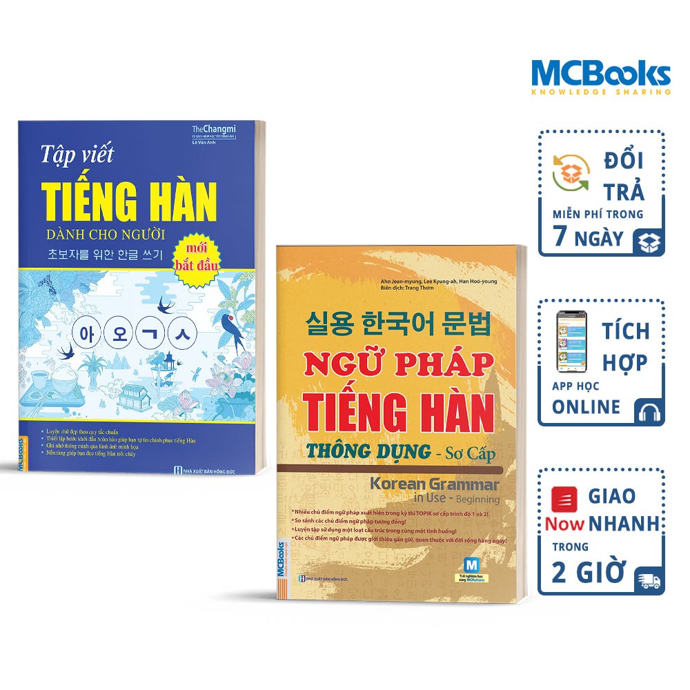 Sách - Combo Ngữ Pháp Tiếng Hàn Thông Dụng (Sơ Cấp) Và Tập Viết Tiếng Hàn Dành Cho Người Mới Bắt Đầu - Kèm App Online