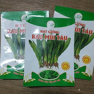 Hạt giống rau mùi tàu 5gr- Rau củ quả trồng tại vườn, sân thượng, nông trang, ban công
