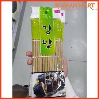 [KoreanMart] Mành cuốn kimbap dẹp tre xanh cao cấp