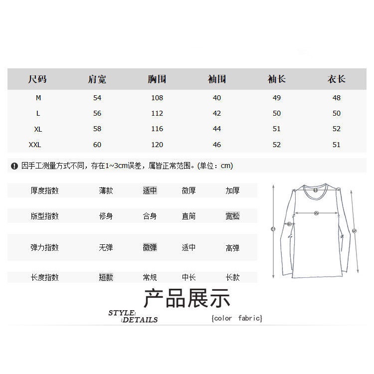 Áo hoodie ngắn eo cao tay dài dáng rộng kiểu chui đầu phong cách Hàn Quốc mùa thu Z75 Z099