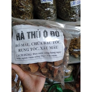 Hà Thủ Ô Sa Pa - Thát Lát Phơi Khô | Hàng Tuyển Loại 1 | Túi 1kg
