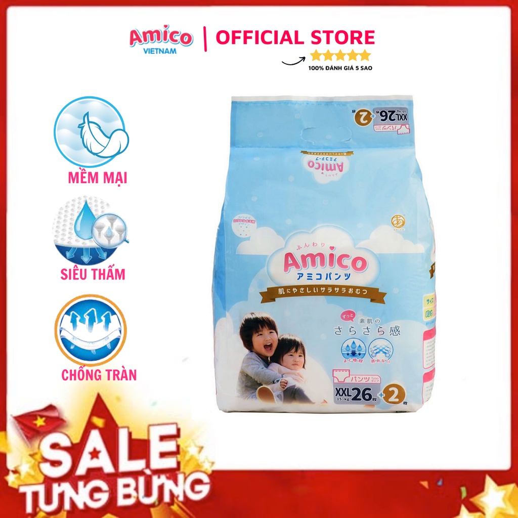 Tã quần Amico combo 2 gói size XXL 26 + 2 miếng (Cho bé ≥15kg)