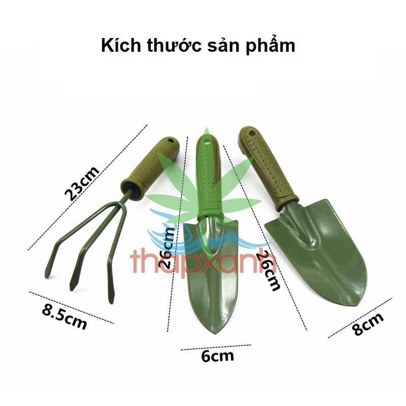 Bộ dụng cụ làm vườn 3 món thép xanh TXE-3SO, Bộ xẻng 3 món sơn tĩnh điện, Dụng cụ 3 trong 1