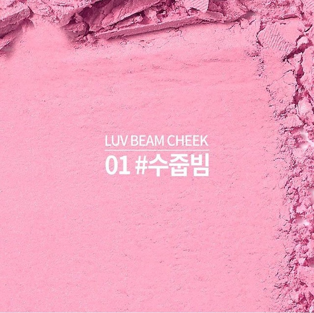 GOMMá Hồng Lilybyred của HuynBin đại diện | BigBuy360 - bigbuy360.vn