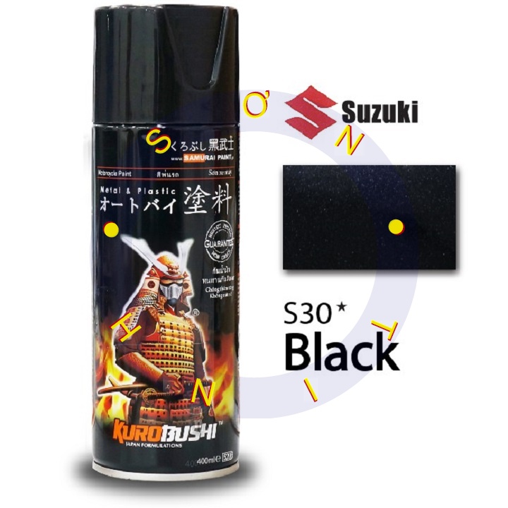 Sơn xịt sơn xe máy Samurai S30 màu đen _BLACK