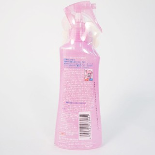 Xịt Muỗi Kitty 200ml Nội Địa Nhật Bản ( xịt muỗi Skin Vape)