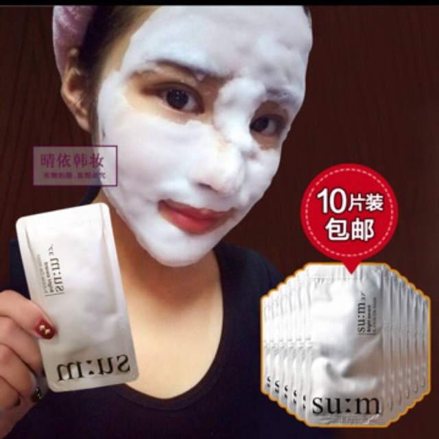 Su:m mặt nạ thải độc