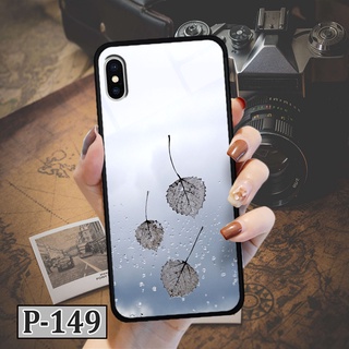 Ốp lưng cường lực Iphone X/Xs