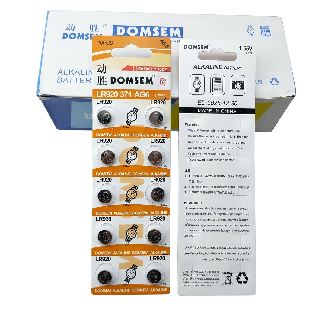 Vỉ 10 Viên Pin AG6 / LR920 / 371 / SR920 / 171 DOMSEM Pin Cúc Áo Thay Thế Cho Đồng Hồ Đeo Tay Các Loại