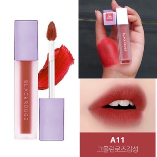 Son Black Rouge màu A11: Đỏ cánh hồng khô - Besttt
