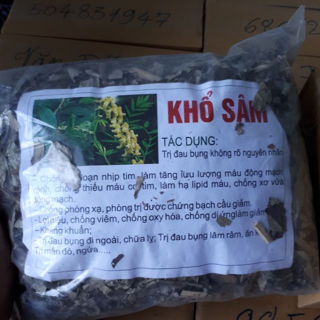 KHỔ SÂM Rừng