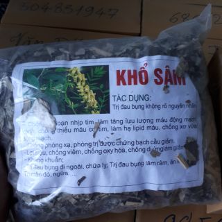 KHỔ SÂM Rừng