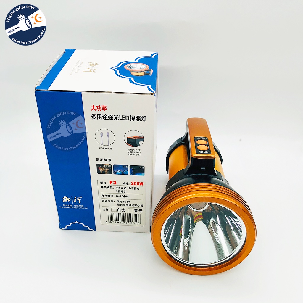 Đèn pin cầm tay siêu sáng 200W YUXING F3 LED chính hãng cao cấp chống nước chuyên dụng đi dã ngoại và phượt