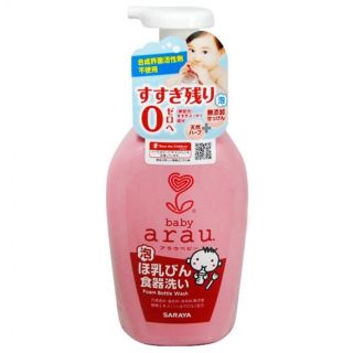 Nước rửa bình sữa Arau Nhật bản 500ml