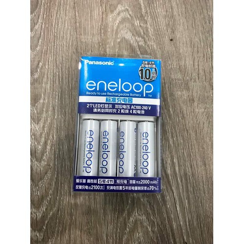 Combo Pin Eneloop 2000mAh + Sạc Parasonic BQ-CC51C tặng kèm 2 hộp nhựa đựng pin - Eneloop 2000