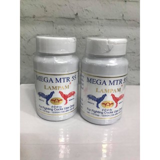 MEGA MTR 55 Cho Gà Đá - Hủ X 100 Viên