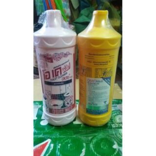 Combo 2 chai hồng vàng tẩy bồn cầu okay Thái Lan