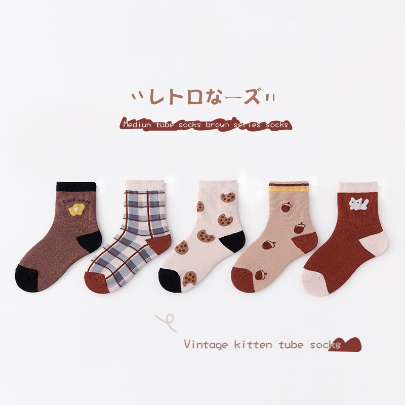Set 5 Đôi Vớ Cotton Thoáng Khí Họa Tiết Hoạt Hình Cho Bé