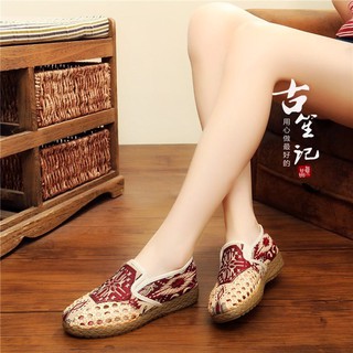 GIẦY VẢI NAM  NỮ THÊU HÌNH