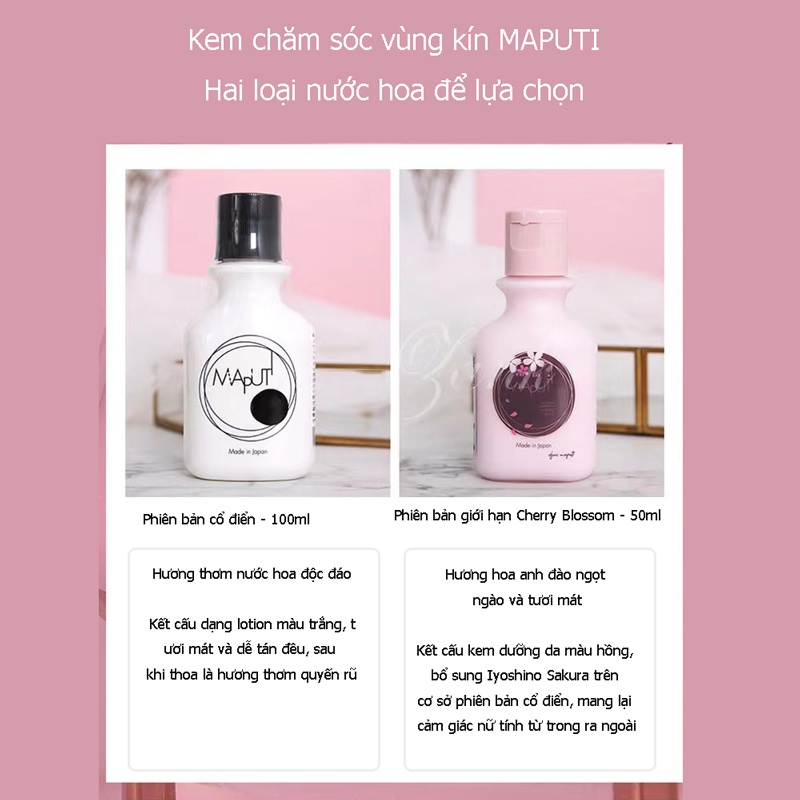 MAPUTI  Lotion Dưỡng Trắng Hồng Vùng Da Dưới Cánh Tay Và Vùng Da Dưới Cánh Tay Dung Tích 100ml