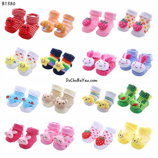 Vớ cho bé sơ sinh hình thú 3D (Set 2 đôi)