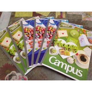 Vở Kẻ ngang Campus Gift – 80 trang màu xanh lá